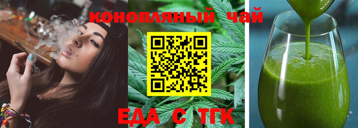 MDMA  ЭКСТАЗИ  Ростов-на-Дону  Вход с VPN  Конопля  ГАШ  КОКАИН  Меф МЯУ МЯУ кристаллы 