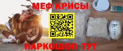 mix Рузаевка