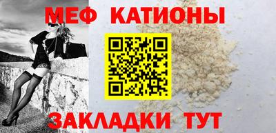 mix Рузаевка