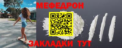 соль курить ск Рязань
