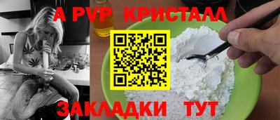 mix Рузаевка