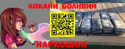 соль курить ск Рязань