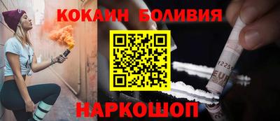 mix Рузаевка