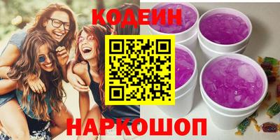 mix Рузаевка