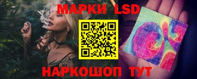 соль курить ск Рязань