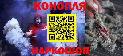 соль курить ск Рязань