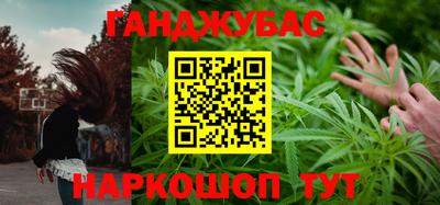 mix Рузаевка