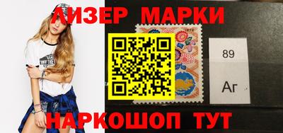 соль курить ск Рязань