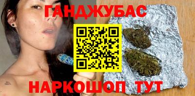 мяу мяу кристалл Рыбинск