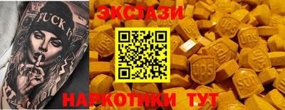 mix Рузаевка