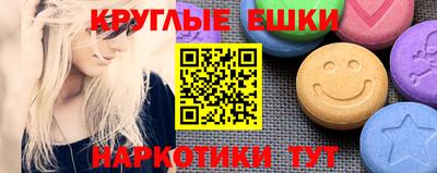 mix Рузаевка