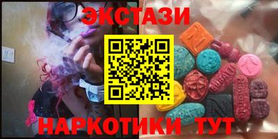 mix Рузаевка