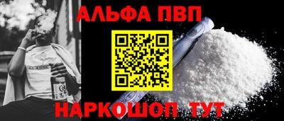 mix Рузаевка