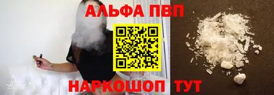 соль курить ск Рязань