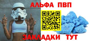mix Рузаевка