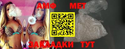 соль курить ск Рязань