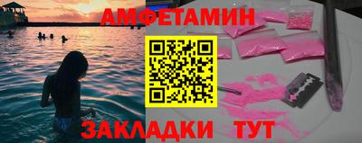 соль курить ск Рязань