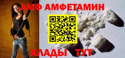 соль курить ск Рязань