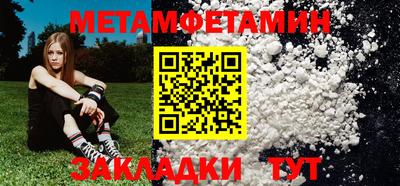 mix Рузаевка