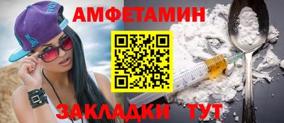 соль курить ск Рязань