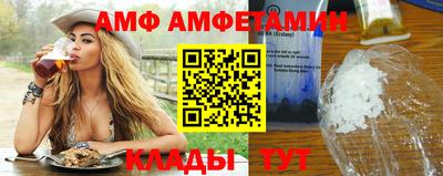 mix Рузаевка