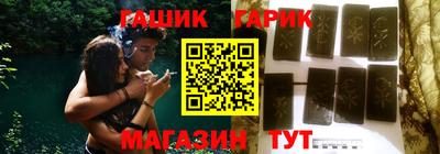 mix Рузаевка