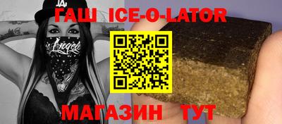mix Рузаевка
