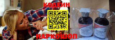 соль курить ск Рязань