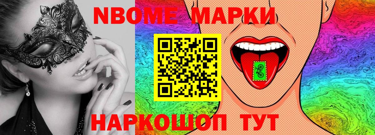 ЛСД экстази кислота  ЛСД экстази ecstasy  Ростов-на-Дону  Вход с VPN 