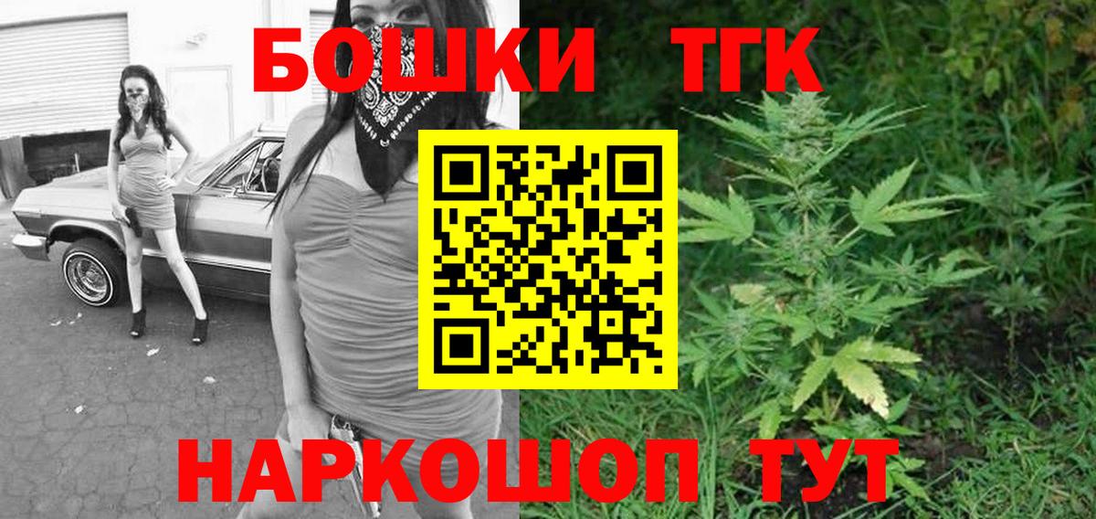 Марихуана марихуана Ростов-на-Дону